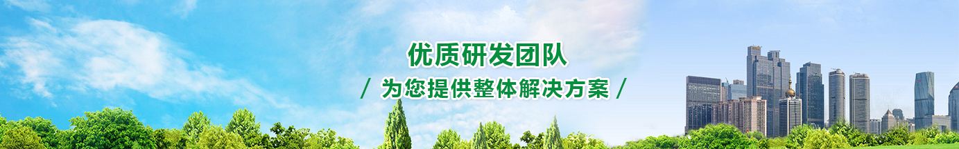 青岛除尘器 j9九游会下载