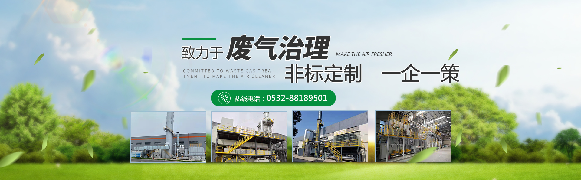 j9九游会在线