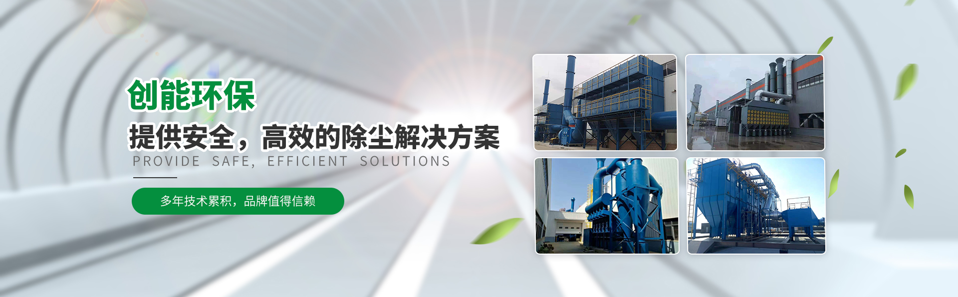 j9九游会官方网站